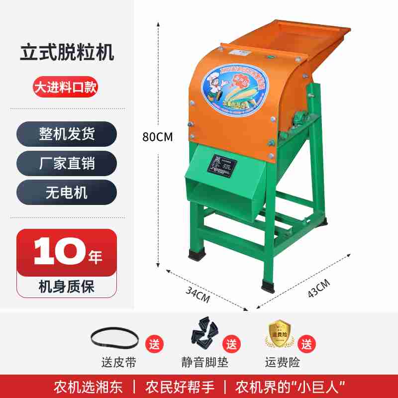 为基层减负,北京市政府收回20项行政执法职权