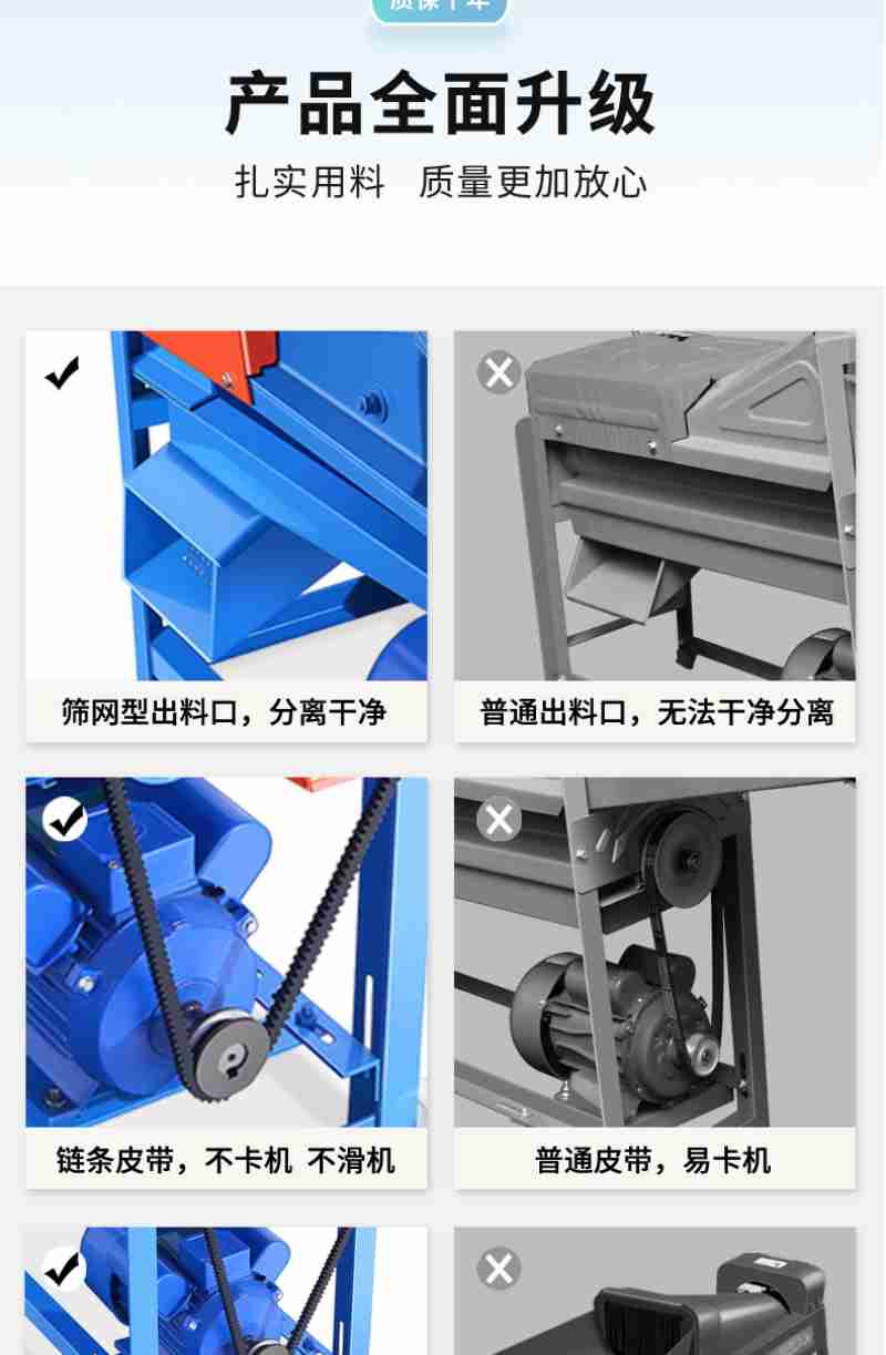 “共享奶奶”辅导孩子做作业(央广网记者 俞烨 摄)